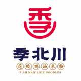JiBeiChuan Noodle&Ramen 季北川花胶鸡米线 logo