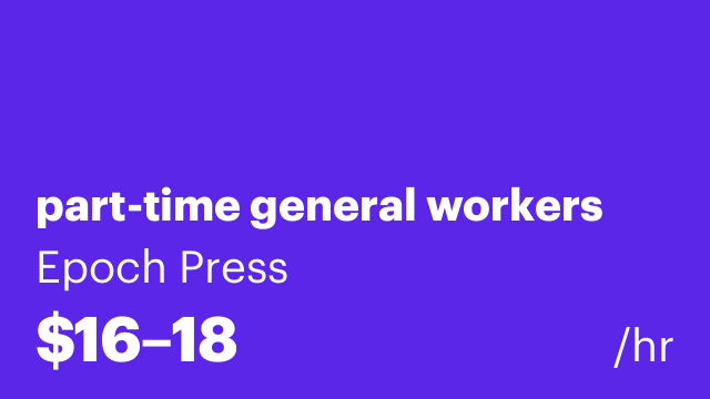 part-time general workers