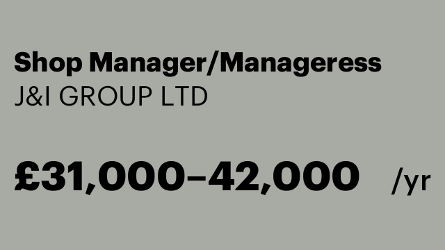 Shop Manager/Manageress