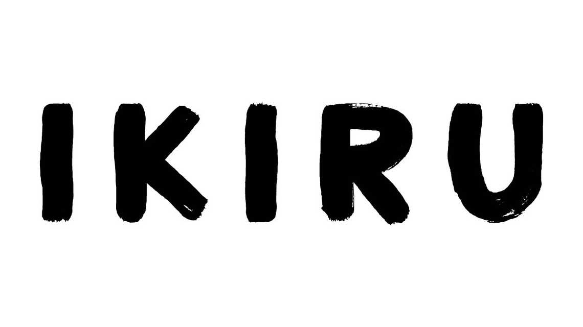 Ikiru Taberna cover image