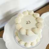 Dulces Intenciones  logo