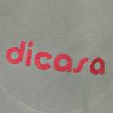Dicasa Distribuidora Coruñesa de Alimentación S. A. logo