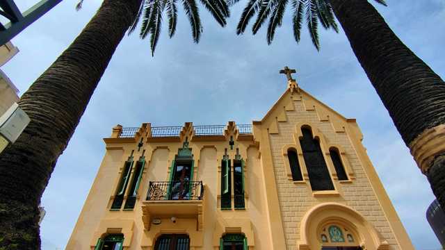 PAD PER RESIDÈNCIA DE PERSONES AMB DISCAPACITAT INTEL·LECTUAL