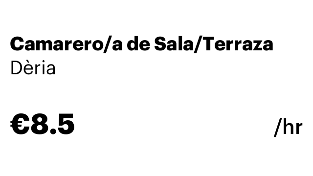 Camarero/a de Sala/Terraza