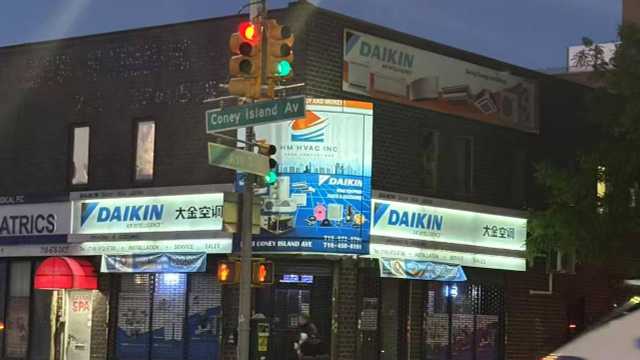 HVAC Retail Sales Representative - Coney Island Ave-Brooklyn