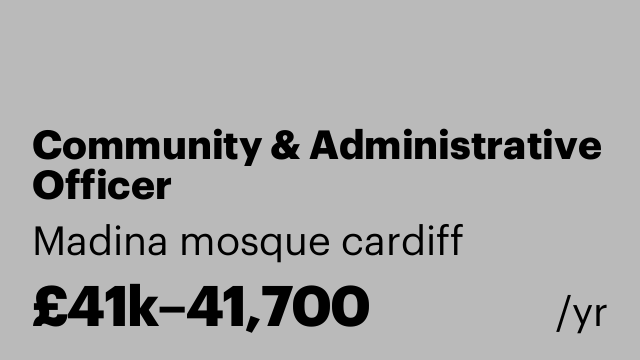Community & Administrative Officer