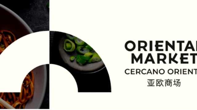 Dependiente/a de Tienda