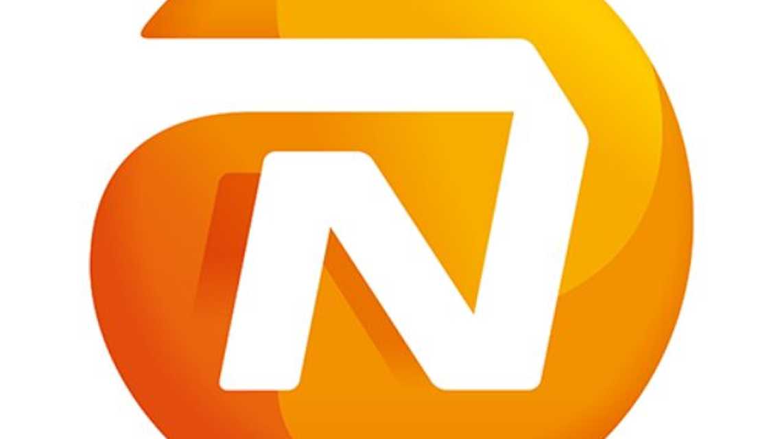 Nationale-Nederlanden cover image