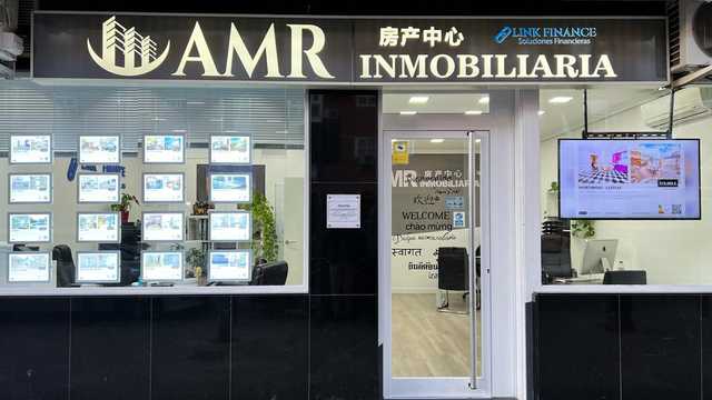 Agente Inmobiliario