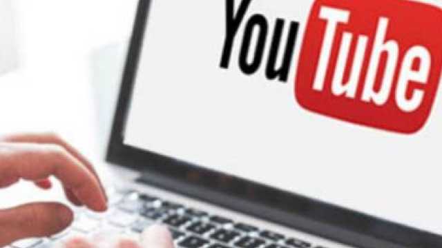 Audiovisual