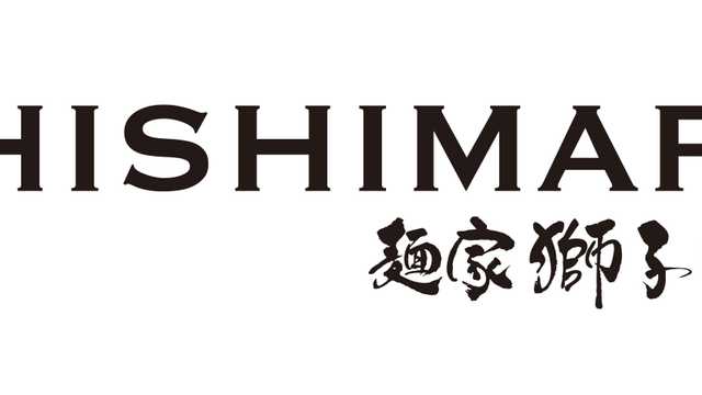 Camarero/a Nueva Apertura Restaurante Japonés (Shishimaru) zona Cuzco