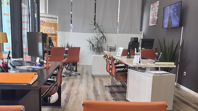 Comercial Inmobiliario