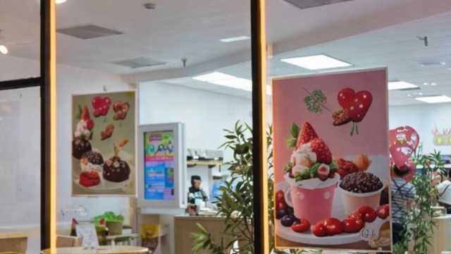 Team members for Ice cream & Coffee store MIAMI & BROWARD