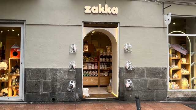 Dependiente/a de Tienda