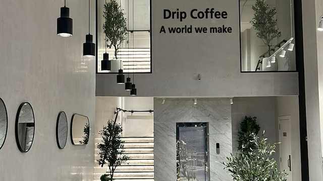 Barista and Waiter / Waitress