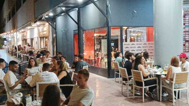 Camarero/a de Sala/Terraza