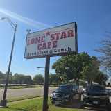 Lone Star Cafe logo