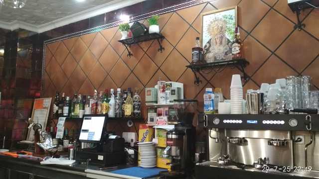 Camarero/a de Sala/Terraza
