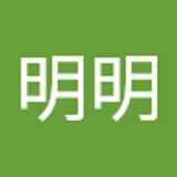 明明 金. avatar icon