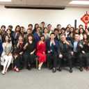 Company photo #2