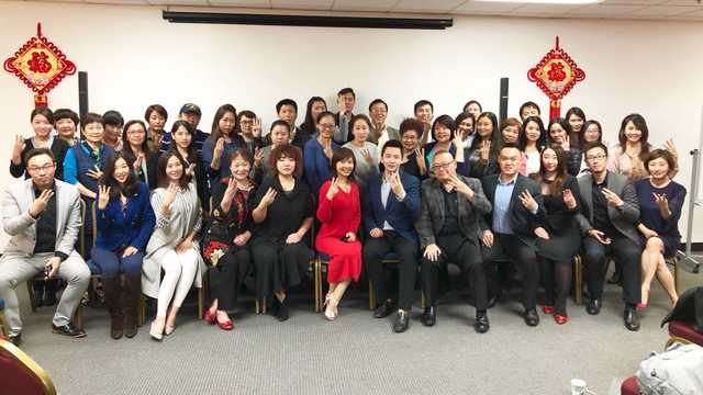 Company photo #2