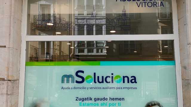 Auxiliar Administrativo/a
