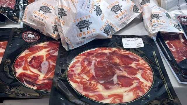 Dependiente/a de Tienda