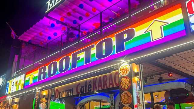 Camarero/a de Sala/Terraza