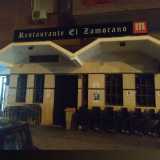 Restaurante El Zamorano  logo