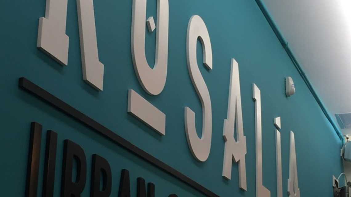 Rosalía Urban Coffee  cover image