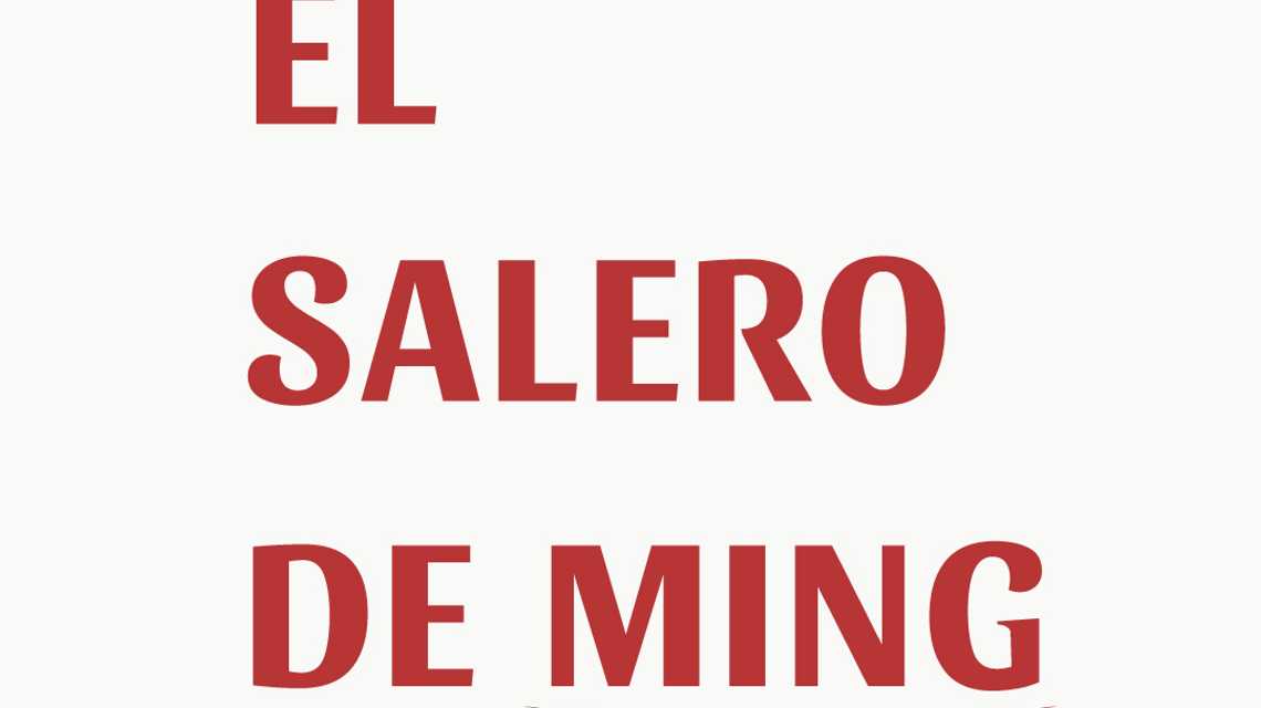 El salero de Ming cover image