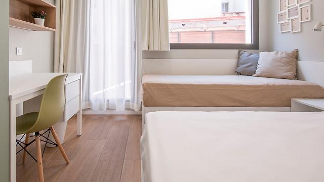 Técnico/a de Mantenimiento - Residencias de Barcelona