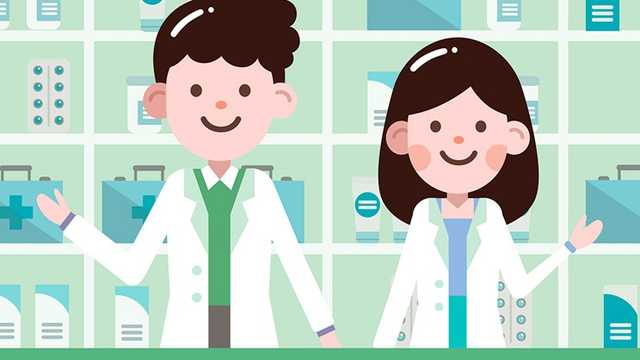 Auxiliar de Farmacia