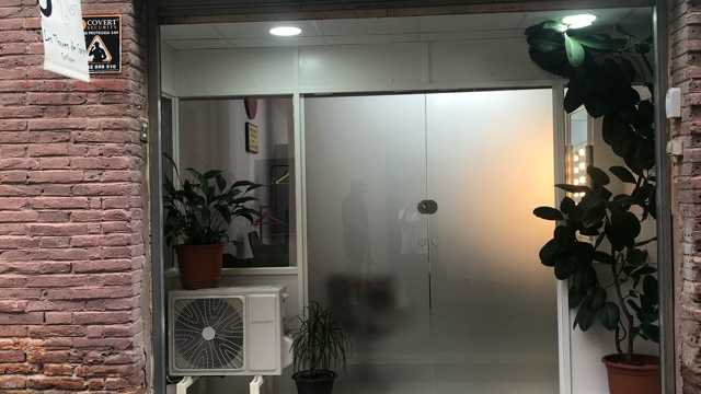Oficial de Peluquería