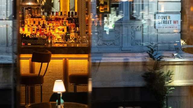 Bar Supervisor