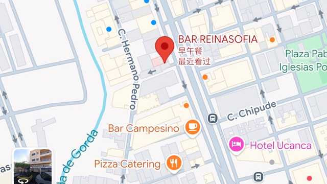 Ayudante/a de Cocina