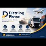DISTRILOG PLEVEN S.L. logo