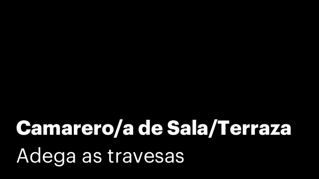 Camarero/a de Sala/Terraza