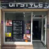 On Style  P. avatar icon