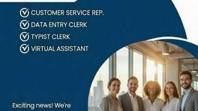 Data entry clerk