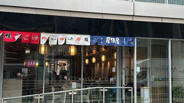 Assistant Restaurant Manager