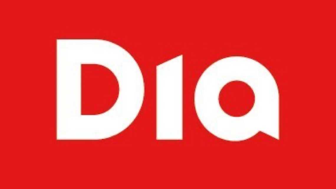 SUPERMERCADO DIA cover image