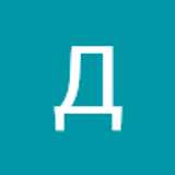 Дмитрий С. avatar icon