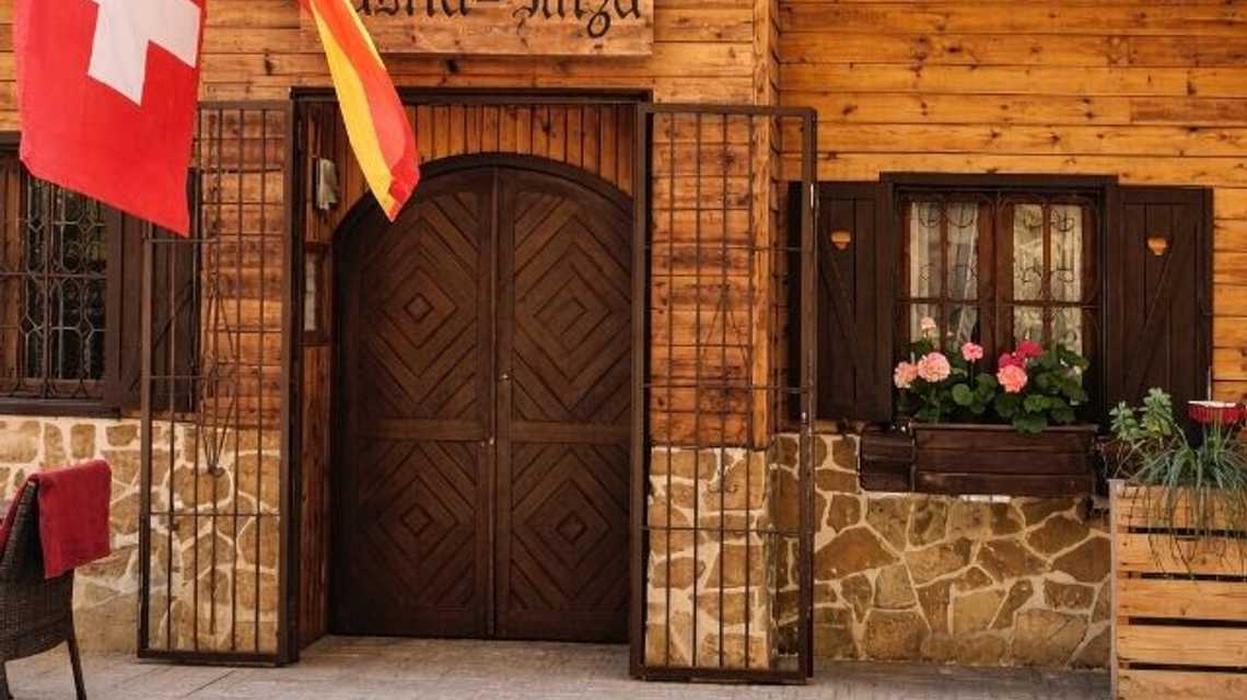Restaurante Casita Suiza cover image