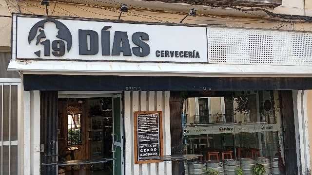 Camarero/a de Sala/Terraza