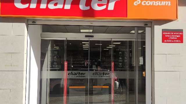 Dependiente/a de Tienda