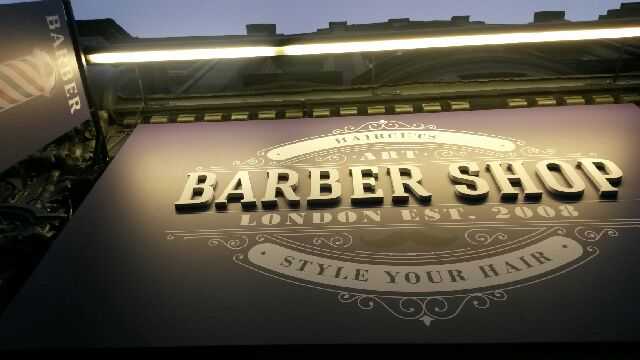 Barber