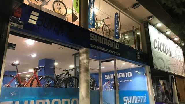 Mecánico/a de bicicletas