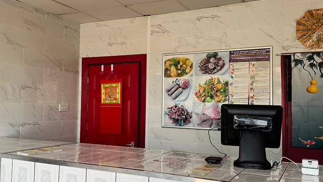Deep Fryer / Wok Fried Rice & Noodles Sous Chef