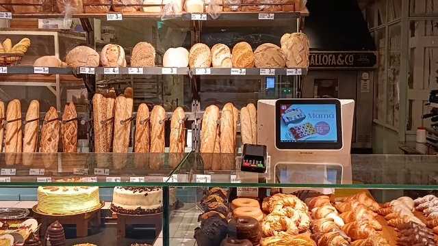 Dependiente/a de Tienda